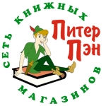 Книжный магазин Питер Пэн Череповец