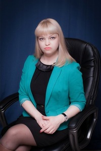 Екимова Ольга Николаевна