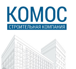 СК «КОМОС» - строительная компания.