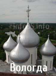 Вологда – город домов с резными палисадами