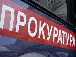 За повторное нарушение установленных сроков выплаты заработной платы работодателю назначен штраф в размере 10 000 руб.